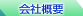 �o���D�l�[���̊�Ɨ��O�ł�